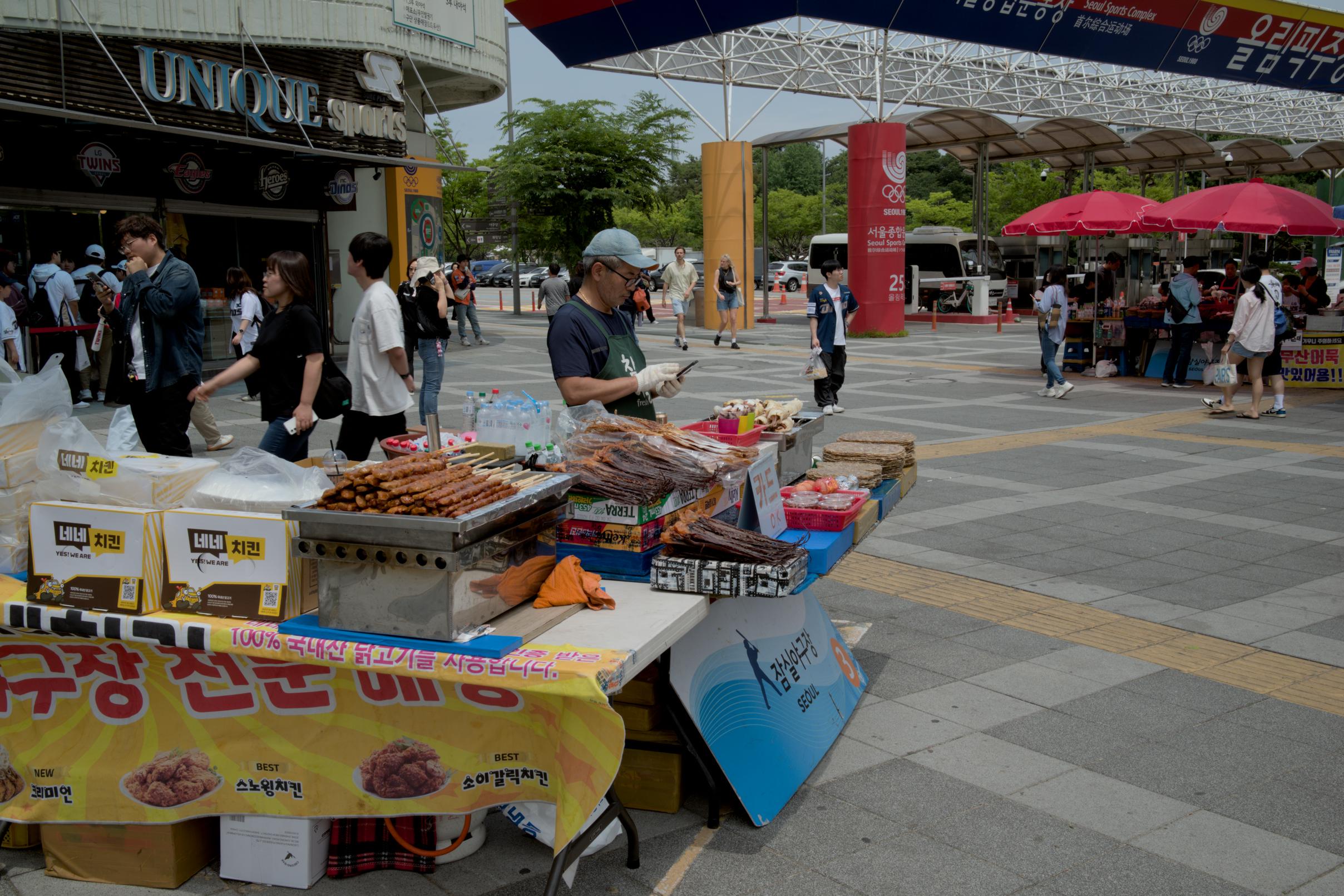 Seoul Photo 10